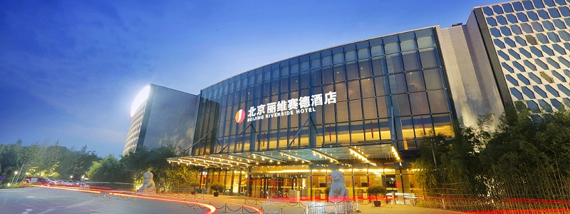 ZOBO蜜桃在线观看网站成功案例-北京丽维赛德酒店提供音视频解决方案