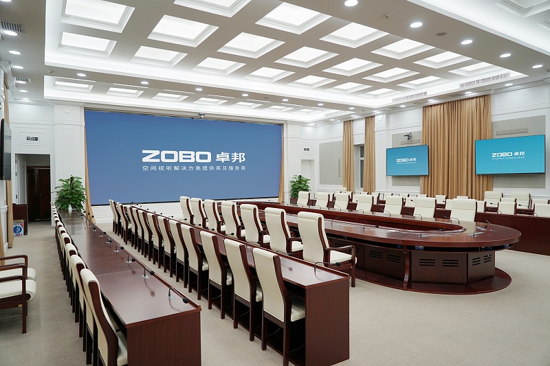ZOBO蜜桃在线观看网站承接丰台区人民政府应急指挥会议无纸化系统项目