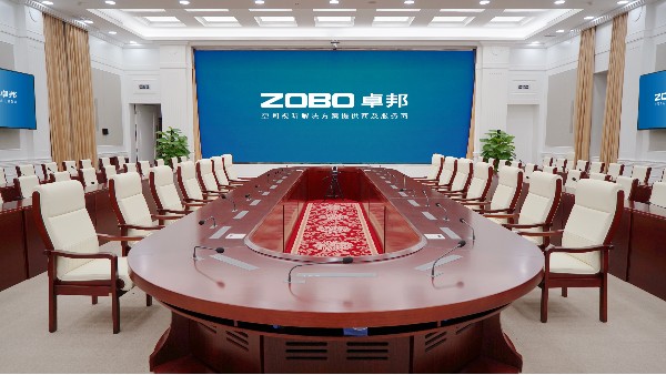 ZOBO蜜桃在线观看网站承接丰台区人民政府应急指挥会议无纸化系统项目