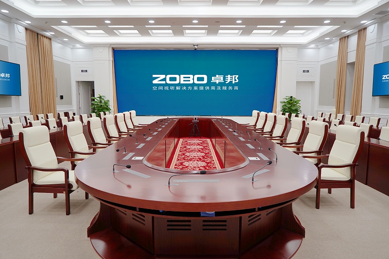 ZOBO蜜桃在线观看网站承接丰台区人民政府应急指挥会议无纸化系统项目