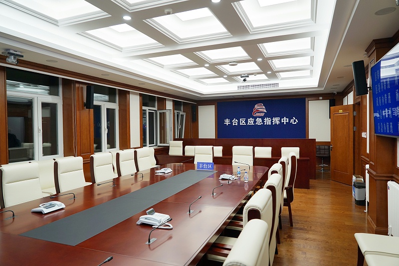 ZOBO蜜桃在线观看网站承接丰台区人民政府应急指挥会议无纸化系统项目