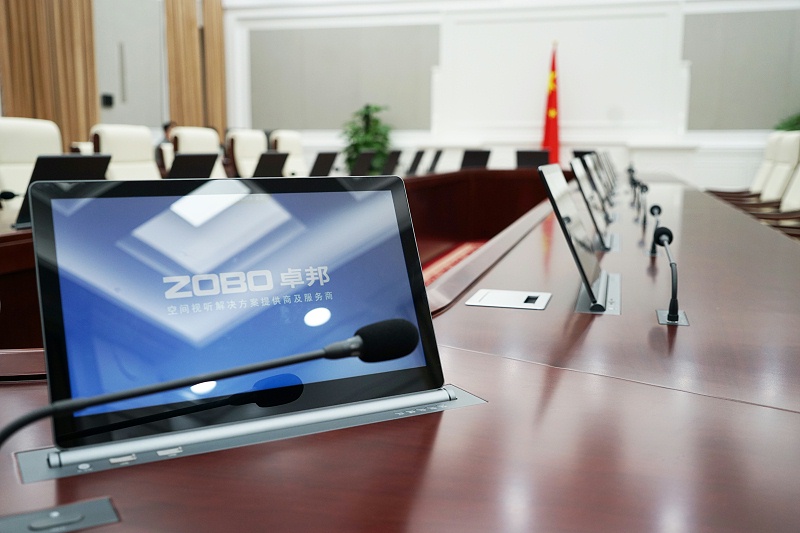 ZOBO蜜桃在线观看网站承接丰台区人民政府应急指挥会议无纸化系统项目