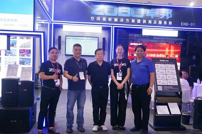 2展会回顾丨2023北京InfoComm展圆满收官 ZOBO蜜桃在线观看网站感恩遇见 不负期待