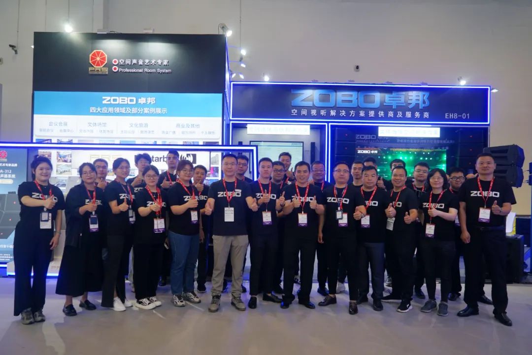 展会回顾丨2023北京InfoComm展圆满收官 ZOBO蜜桃在线观看网站感恩遇见 不负期待