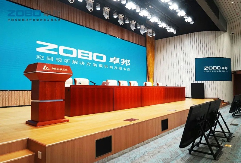 10ZOBO蜜桃在线观看网站助力首都科技创新建设丨为中国机械研究总院集团怀柔科技创新基地，提供空间视听解决方案及服务