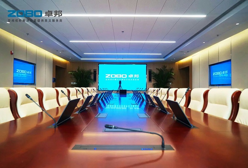 12ZOBO蜜桃在线观看网站助力首都科技创新建设丨为中国机械研究总院集团怀柔科技创新基地，提供空间视听解决方案及服务