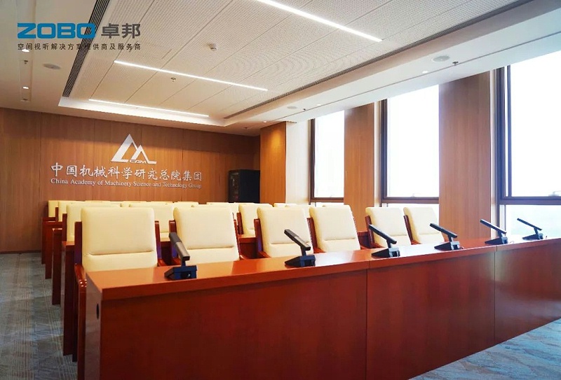 16ZOBO蜜桃在线观看网站助力首都科技创新建设丨为中国机械研究总院集团怀柔科技创新基地，提供空间视听解决方案及服务