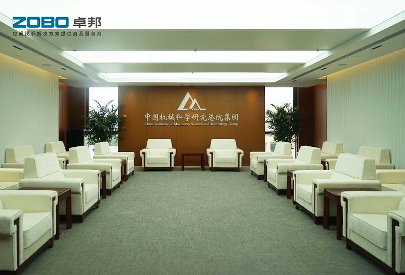 19ZOBO蜜桃在线观看网站助力首都科技创新建设丨为中国机械研究总院集团怀柔科技创新基地，提供空间视听解决方案及服务