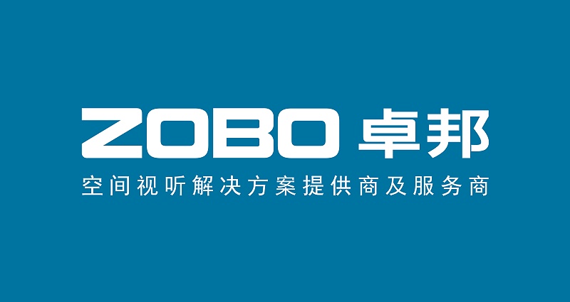 ZOBO蜜桃在线观看网站捐赠设备支持残联事业丨一面锦旗+一封接收函=弘扬大爱 履行企业社会责任