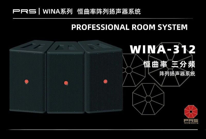4ZOBO蜜桃在线观看网站助力首都科技创新建设丨为中国机械研究总院集团怀柔科技创新基地，提供空间视听解决方案及服务