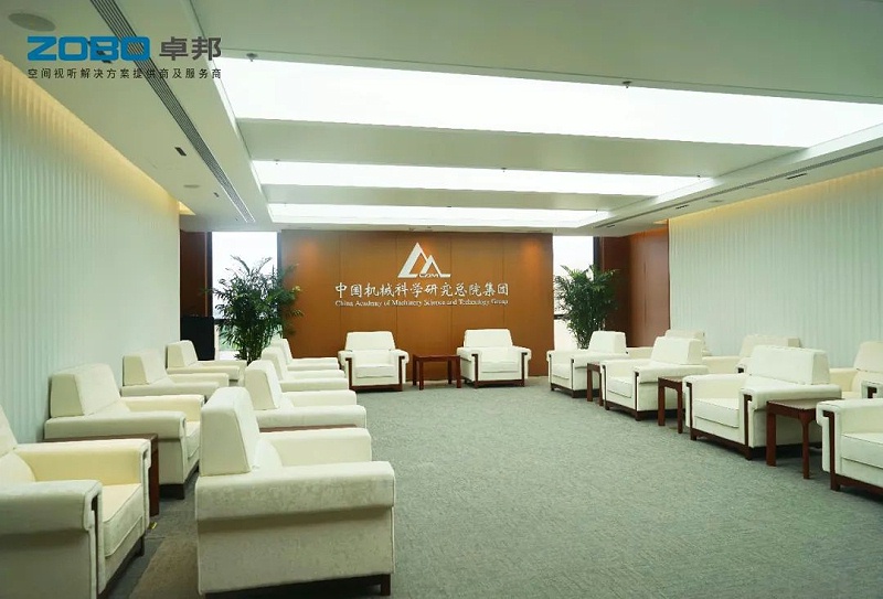 2121ZOBO蜜桃在线观看网站助力首都科技创新建设丨为中国机械研究总院集团怀柔科技创新基地，提供空间视听解决方案及服务 A1楼虚拟抠像演播室