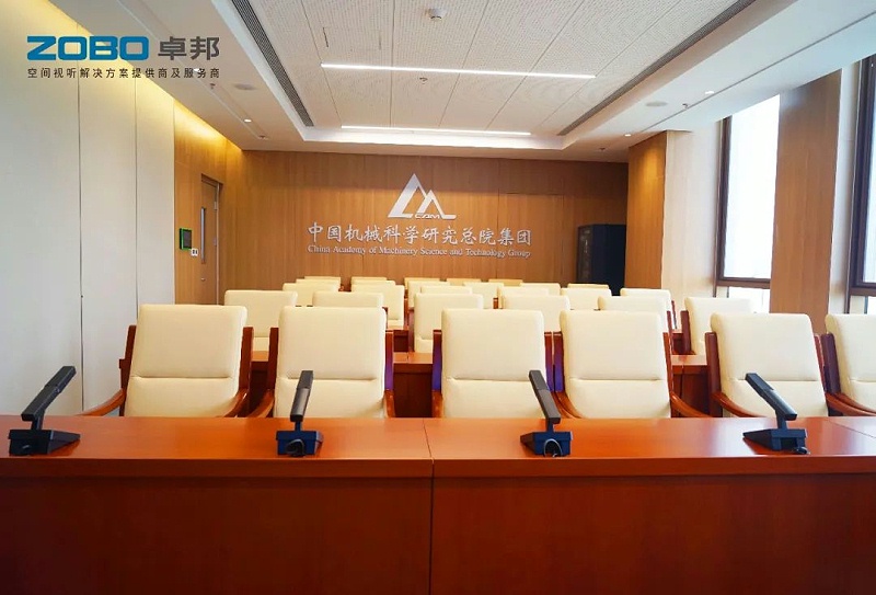 18ZOBO蜜桃在线观看网站助力首都科技创新建设丨为中国机械研究总院集团怀柔科技创新基地，提供空间视听解决方案及服务 A1楼虚拟抠像演播室