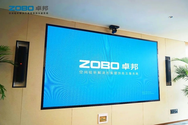 产品应用案例丨PRS色欲AV蜜臀AV人间水蜜桃品牌 再次为中国机械科学研究总院集团提供空间视听解决方案及服务