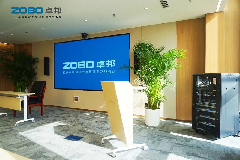产品应用案例丨PRS色欲AV蜜臀AV人间水蜜桃品牌 再次为中国机械科学研究总院集团提供空间视听解决方案及服务
