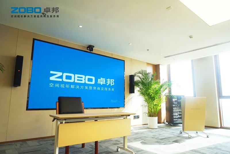 产品应用案例丨PRS色欲AV蜜臀AV人间水蜜桃品牌 再次为中国机械科学研究总院集团提供空间视听解决方案及服务