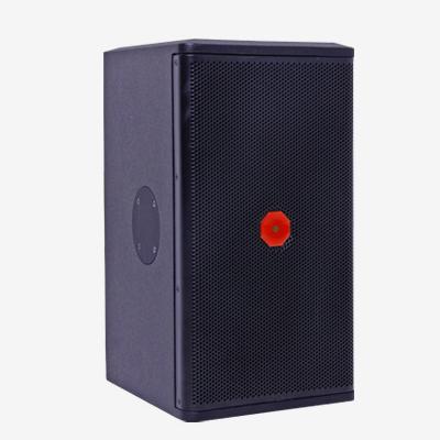 意大利PRS 剧场国产精品99无码一区二蜜桃色欲AV蜜臀AV人间水蜜桃 演出 无源音箱 PRS色欲AV蜜臀AV人间水蜜桃 TW系列 TW8全频音箱