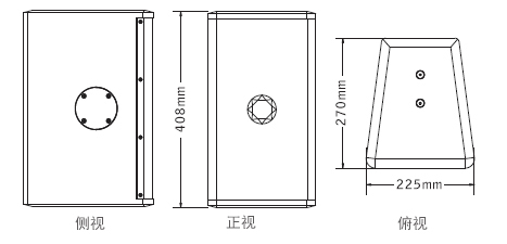 意大利PRS TW8全频音箱色欲AV蜜臀AV人间水蜜桃