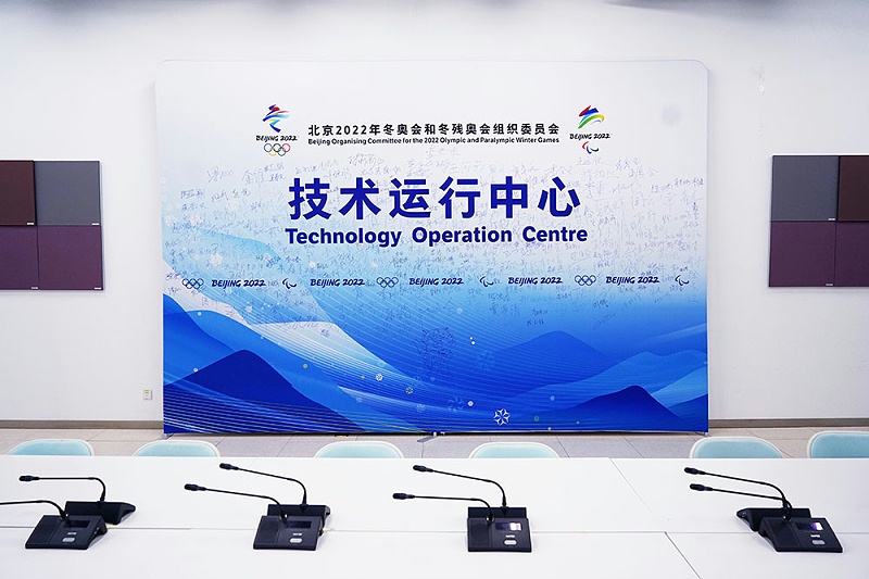 ZOBO蜜桃在线观看网站为2022北京场馆打造扩声系统