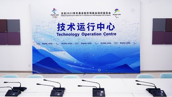 ZOBO蜜桃在线观看网站为2022北京技术会议室打造扩声系统