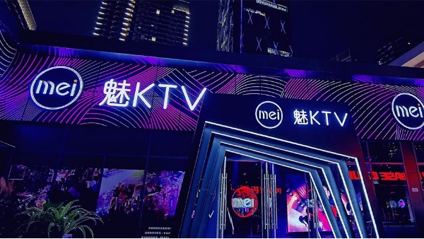 ZOBO蜜桃在线观看网站为魅KTV打造音频拾音系统