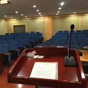 ZOBO蜜桃在线观看网站打造上海华东师范大学物理系报告厅