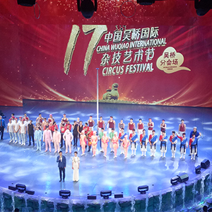 演出中舞台色欲AV蜜臀AV人间水蜜桃的调试技巧与效果关系