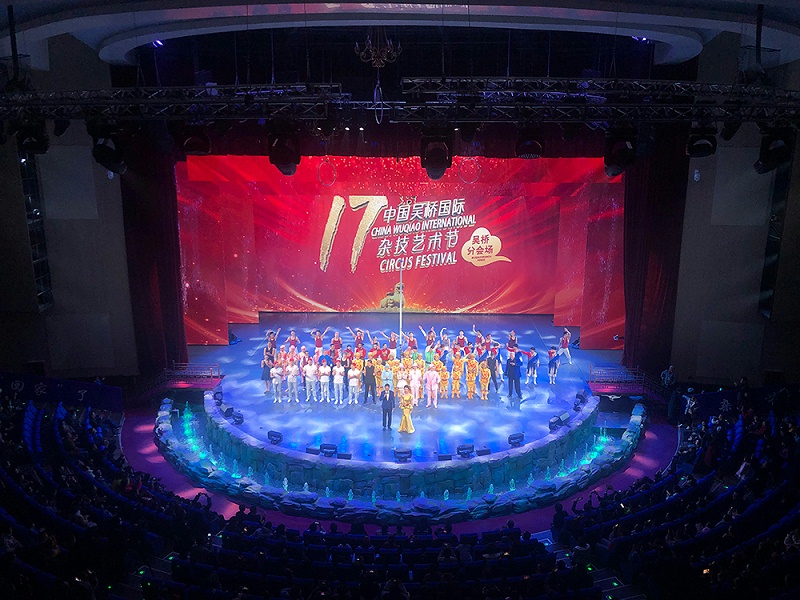 演出中舞台色欲AV蜜臀AV人间水蜜桃的调试技巧与效果关系