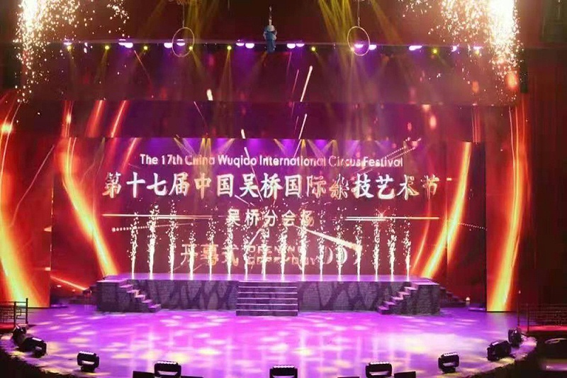 演出中舞台色欲AV蜜臀AV人间水蜜桃的调试技巧与效果关系