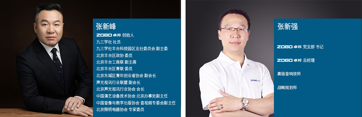 蜜桃在线观看网站创始人