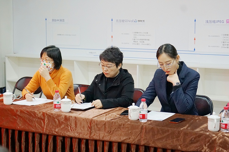 ZOBO蜜桃在线观看网站党支部丨开展“学习贯彻党的十九届六中全会精神”主题党日活动