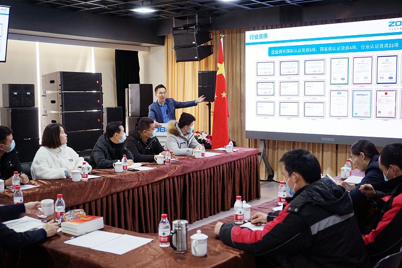 ZOBO蜜桃在线观看网站党支部丨开展“学习贯彻党的十九届六中全会精神”主题党日活动