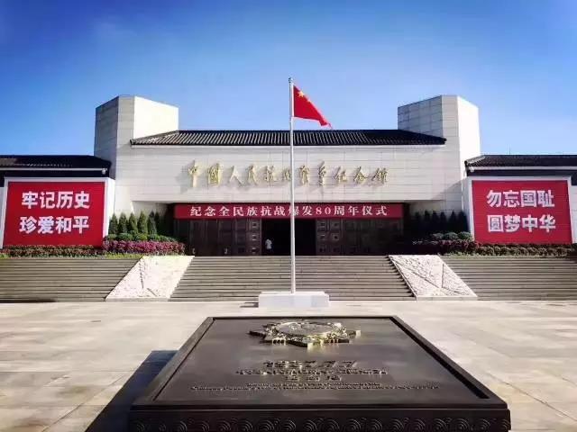 案例 ▎ZOBO蜜桃在线观看网站为抗日纪念馆打造智慧语音系统