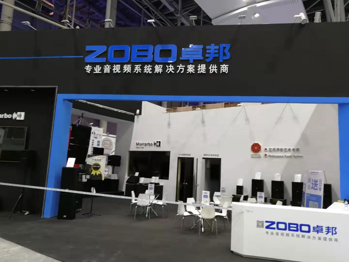 听说ZOBO蜜桃在线观看网站展会天，观展场面一度有些失控