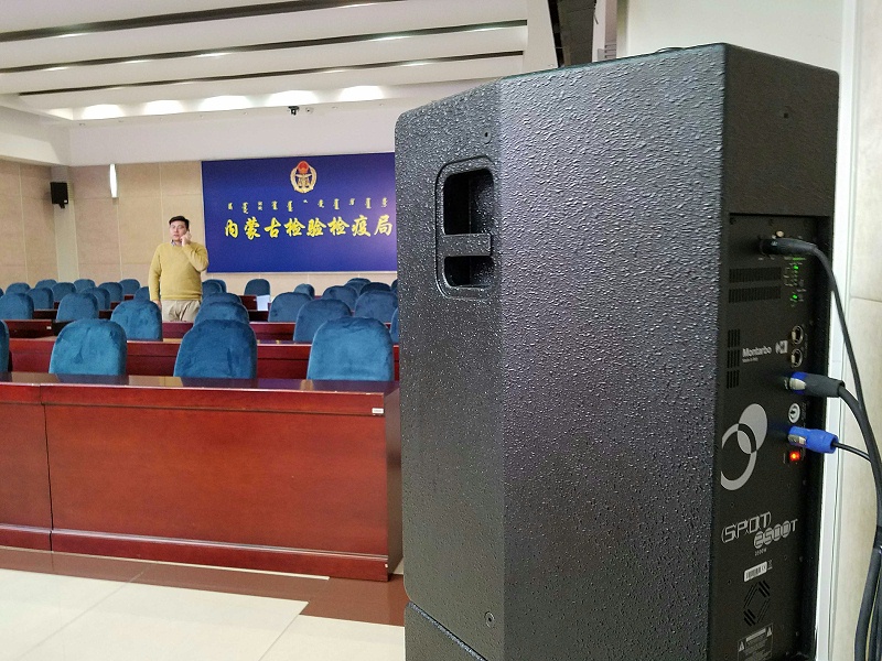 连接会议室色欲AV蜜臀AV人间水蜜桃设备需要注意的问题