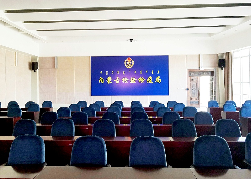 连接会议室色欲AV蜜臀AV人间水蜜桃设备需要注意的问题