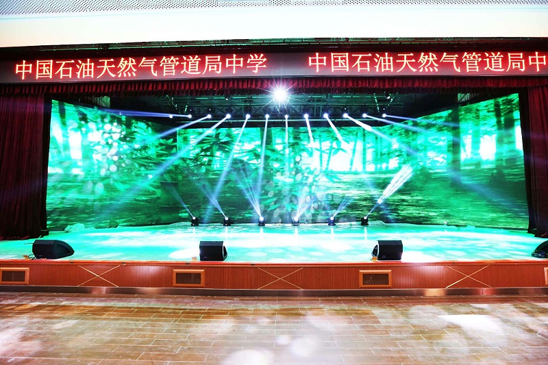 色欲AV蜜臀AV人间水蜜桃设备施工时应注意点八个问题