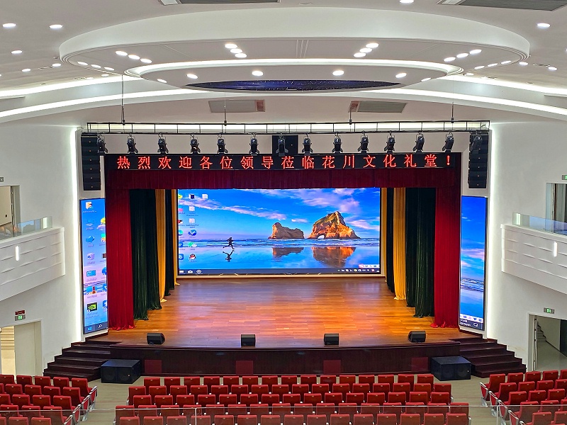 浙江省永康市花川文化礼堂项目-认识常用的色欲AV蜜臀AV人间水蜜桃设备