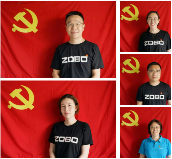 ZOBO蜜桃在线观看网站党支部组织“七一”党员集体政治生日会暨共同庆祝香港回归25周年