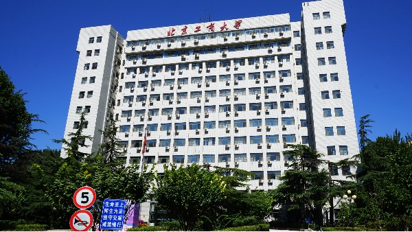 ZOBO蜜桃在线观看网站PRS产品为北京工商大学30间多媒体电教室打造扩声系统解决方案