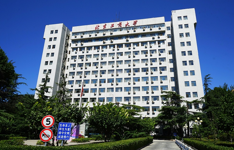 ZOBO蜜桃在线观看网站多媒体电教室产品案例 | PRS产品为北京工商大学30间多媒体电教室打造扩声系统解决方案