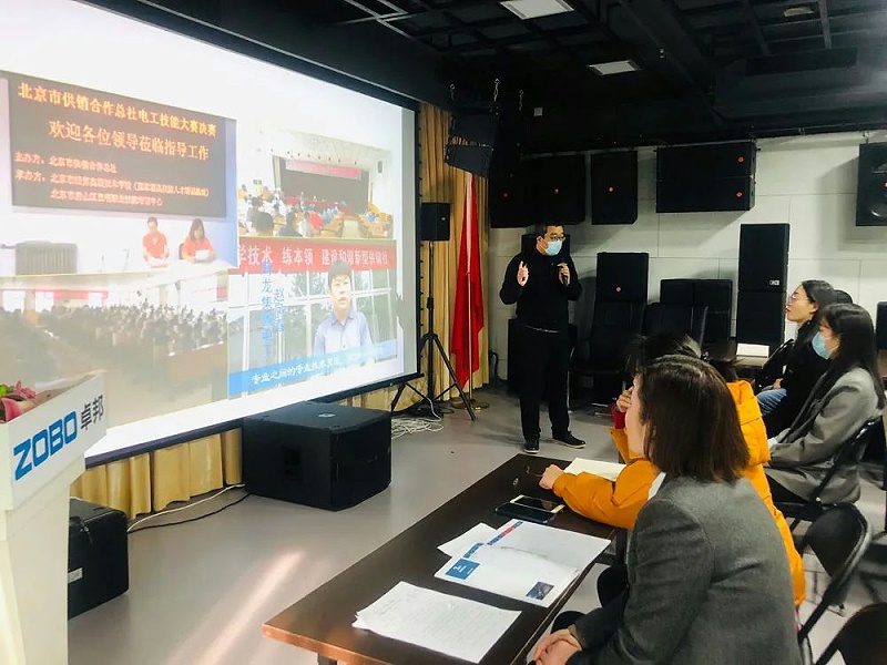 北京蜜桃在线观看网站电子技术有限公司举行企业新型学徒制开班仪式暨开班课