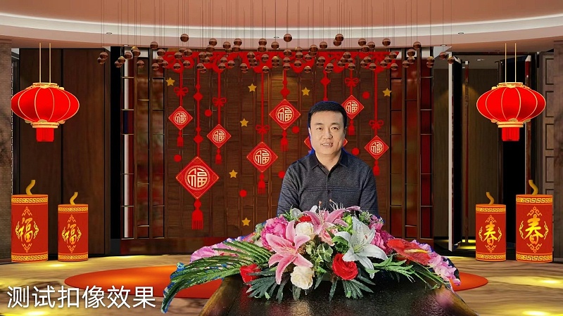 ZOBO蜜桃在线观看网站圆满承办中国音像与数字出版协会音视频工程委员会云年会