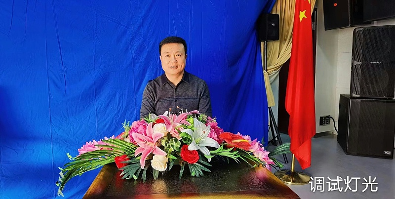 ZOBO蜜桃在线观看网站圆满承办中国音像与数字出版协会音视频工程委员会云年会